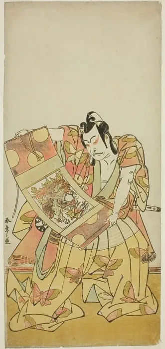 Framed Print : The Actor Nakamura Nakazo I as Soga no Goro Tokimune in the Play Kazoe Uta Ta Ue... c. 1776. Creator: Shunsho Framed Print : The Actor Nakamura Nakazo I as Soga no Goro Tokimune in the Play Kazoe Uta Ta Ue... c. 1776. Creator: Shunsho