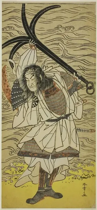 Framed Print : The Actor Nakamura Nakazo I as Taira no Tomomori Disguised as Tokaiya Gimpei... c. 1777. Creator: Shunsho Framed Print : The Actor Nakamura Nakazo I as Taira no Tomomori Disguised as Tokaiya Gimpei... c. 1777. Creator: Shunsho