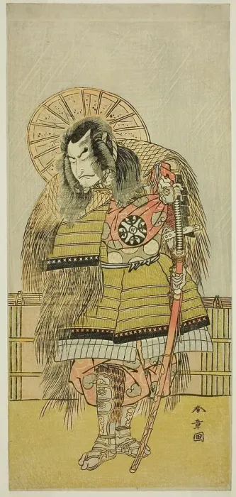 Framed Print : The Actor Nakamura Nakazo I as Takechi Jubei Mitsuhide in the Play Shusse Taiheiki... c. 1775. Creator: Shunsho Framed Print : The Actor Nakamura Nakazo I as Takechi Jubei Mitsuhide in the Play Shusse Taiheiki... c. 1775. Creator: Shunsho
