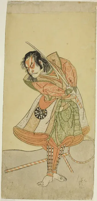 Framed Print : The Actor Nakamura Nakazo I as Tezuka no Taro Mitsumori Disguised as the Monkey Trainer... c. 1769. Creator: Shunsho Framed Print : The Actor Nakamura Nakazo I as Tezuka no Taro Mitsumori Disguised as the Monkey Trainer... c. 1769. Creator: Shunsho