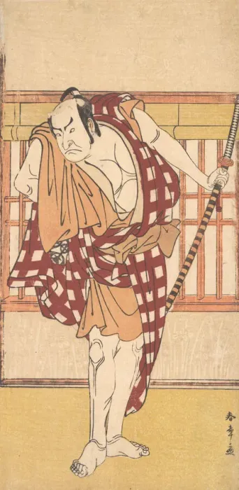Framed Print : The Actor Nakamura Nakazo as a Kyokaku, ca. 1777. Creator: Shunsho