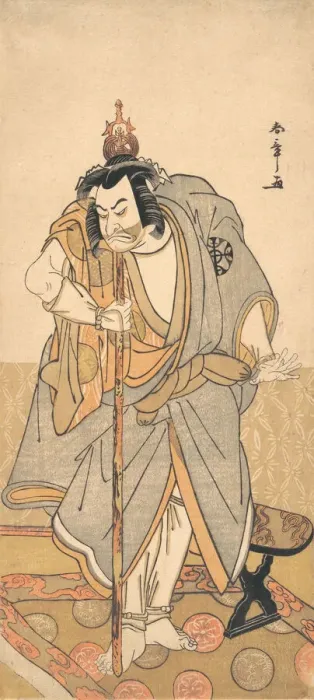 Framed Print : The actor Nakamura Nakazo as a rokuju-rokubu (pilgrim to Buddhist temple), ca. 1780. Creator: Shunsho Framed Print : The actor Nakamura Nakazo as a rokuju-rokubu (pilgrim to Buddhist temple), ca. 1780. Creator: Shunsho