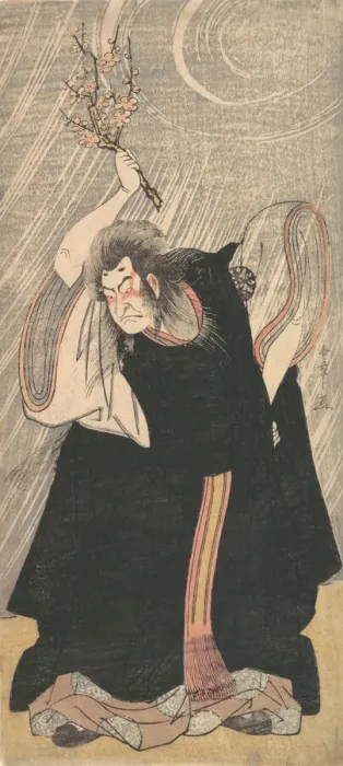 Framed Print : The Actor Nakamura Nakazo in the Role of Kan Shojo, ca. 1780. Creator: Shunsho Framed Print : The Actor Nakamura Nakazo in the Role of Kan Shojo, ca. 1780. Creator: Shunsho