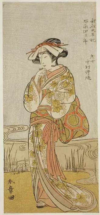 Framed Print : The Actor Nakamura Noshio I as a Dragon Maiden Disguised a Tamanami, in the Play... c. 1775. Creator: Shunsho Framed Print : The Actor Nakamura Noshio I as a Dragon Maiden Disguised a Tamanami, in the Play... c. 1775. Creator: Shunsho
