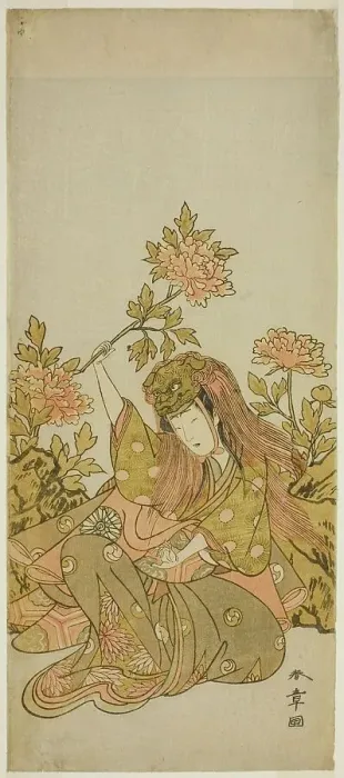 Framed Print : The Actor Nakamura Noshio I in a Shak-kyo Odori (Stone Bridge Dance), in the Play... c. 1773. Creator: Shunsho. The Actor Nakamura Noshio I in a Shak-kyo Odori (Stone Bridge Dance), in the Play... c. 1773. Creator: Shunsho Framed Print : The Actor Nakamura Noshio I in a Shak-kyo Odori (Stone Bridge Dance), in the Play... c. 1773. Creator: Shunsho. The Actor Nakamura Noshio I in a Shak-kyo Odori (Stone Bridge Dance), in the Play... c. 1773. Creator: Shunsho