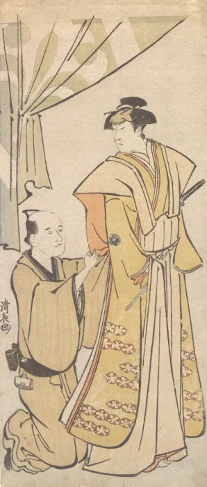 Framed Print : The Actor Nakamura Riko I with an Attendant, ca. 1784. Creator: Torii Kiyonaga Framed Print : The Actor Nakamura Riko I with an Attendant, ca. 1784. Creator: Torii Kiyonaga