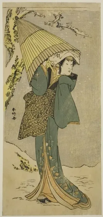 Framed Print : The Actor Nakamura Riko I as Kiyotaki in the Play Oakinai Hiru ga Kojima, Performed Framed Print : The Actor Nakamura Riko I as Kiyotaki in the Play Oakinai Hiru ga Kojima, Performed
