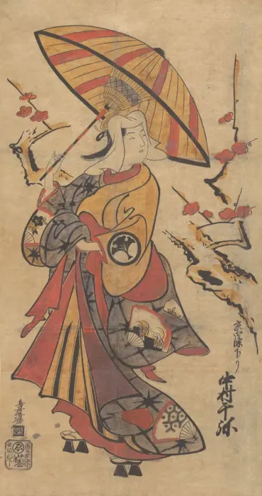Framed Print : Actor Nakamura Senya as Tokonatsu in the Kabuki Play Framed Print : Actor Nakamura Senya as Tokonatsu in the Kabuki Play