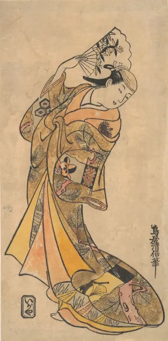 Framed Print : The Actor, Nakamura Shichisaburo II, 1703-1774 as a Woman with Fan Framed Print : The Actor, Nakamura Shichisaburo II, 1703-1774 as a Woman with Fan