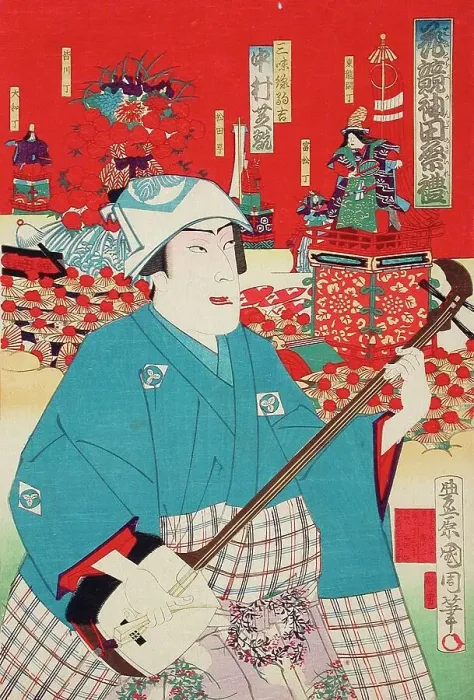 Framed Print : The Actor Nakamura Shikan IV, 1884. Creator: Toyohara Kunichika Framed Print : The Actor Nakamura Shikan IV, 1884. Creator: Toyohara Kunichika