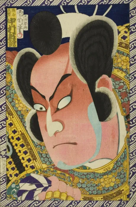 Framed Print : The Actor Nakamura Shikan IV as Kumagai Naozane, 1869. Creator: Toyohara Kunichika