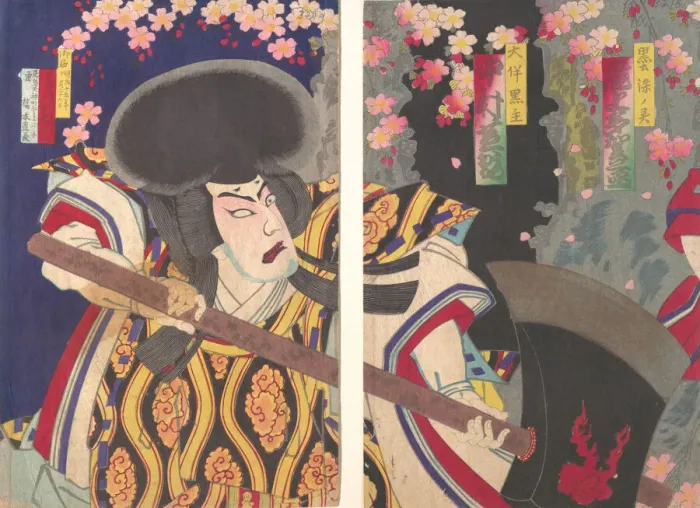 Framed Print : Actor Nakamura Shikan as Ootomo no Kuronushi... dated 1882. Creator: Hashimoto Naoyoshi