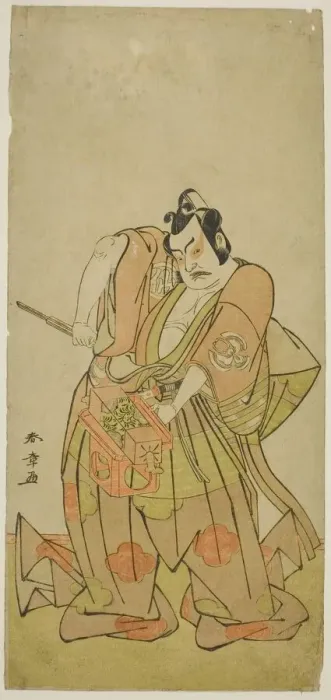 Framed Print : The Actor Nakamura Sukegoro II in an Unidentified Role, Japan, c. 1779. Creator: Shunsho Framed Print : The Actor Nakamura Sukegoro II in an Unidentified Role, Japan, c. 1779. Creator: Shunsho