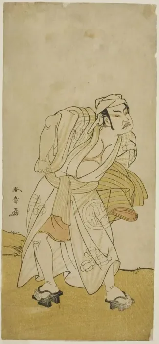 Framed Print : The Actor Nakamura Sukegoro II in an Unidentified Role, Japan, c. 1779. Creator: Shunsho Framed Print : The Actor Nakamura Sukegoro II in an Unidentified Role, Japan, c. 1779. Creator: Shunsho