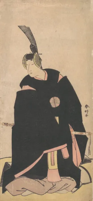 Framed Print : The Actor Nakamura Tomijuro, ca. 1790. Creator: Katsukawa Shunko Framed Print : The Actor Nakamura Tomijuro, ca. 1790. Creator: Katsukawa Shunko