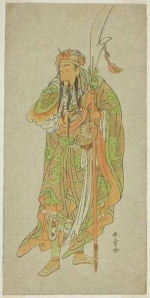 The Actor Nakamura Tomijuro I as the Chinese Hero Kan'u in the Play Hatsu Akebono... c. 1772. Creator: Shunsho