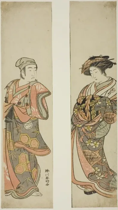 Framed Print : The Actor Nakamura Tomijuro I as a courtesan (right) and Sawamura Sojuro III as Framed Print : The Actor Nakamura Tomijuro I as a courtesan (right) and Sawamura Sojuro III as