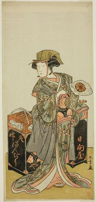 Framed Print : The Actor Nakamura Tomijuro I as the Female Beancake Peddler Hyugaya in the Play... c. 1777. Creator: Shunsho Framed Print : The Actor Nakamura Tomijuro I as the Female Beancake Peddler Hyugaya in the Play... c. 1777. Creator: Shunsho