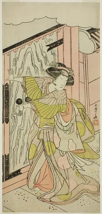 Framed Print : The Actor Nakamura Tomijuro I as Lady Hangaku (Hangaku Gozen) in the Play Wada-... c. 1777. Creator: Shunsho Framed Print : The Actor Nakamura Tomijuro I as Lady Hangaku (Hangaku Gozen) in the Play Wada-... c. 1777. Creator: Shunsho
