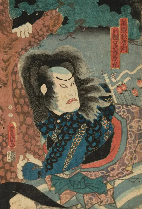 Framed Print : Actor Nakamura Utaemon IV as the Boatman Matsuemon, actually Higuchi Jiro Kanemitsu... 1849. Creator: Utagawa Kunisada Framed Print : Actor Nakamura Utaemon IV as the Boatman Matsuemon, actually Higuchi Jiro Kanemitsu... 1849. Creator: Utagawa Kunisada
