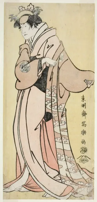 Framed Print : The Actor Nakayama Tomisaburo I as Lady Tsukuba, Wife of Yoshioki (Shodai Nakayama... 1794. Creator: Toshusai Sharaku) Framed Print : The Actor Nakayama Tomisaburo I as Lady Tsukuba, Wife of Yoshioki (Shodai Nakayama... 1794. Creator: Toshusai Sharaku)