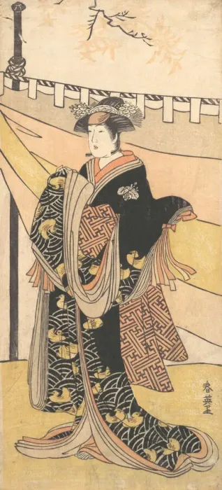 Framed Print : The Actor Nakayama Tomisaburo as a Woman at a Picnic under Autumn Maple Trees, ca. 1792 Framed Print : The Actor Nakayama Tomisaburo as a Woman at a Picnic under Autumn Maple Trees, ca. 1792