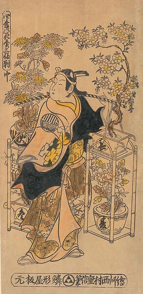 The Actor Ogino Isaburo as an Itinerant Flower Vendor, ca. 1738. ca. 1738