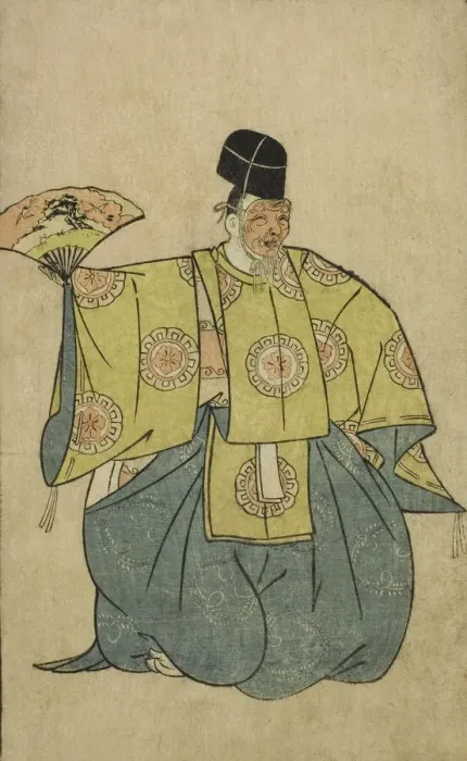 Framed Print : An Actor as Okina, from A Picture Book of Stage Fans (Ehon butai ogi), Japan, 1770. Creator: Shunsho Framed Print : An Actor as Okina, from A Picture Book of Stage Fans (Ehon butai ogi), Japan, 1770. Creator: Shunsho