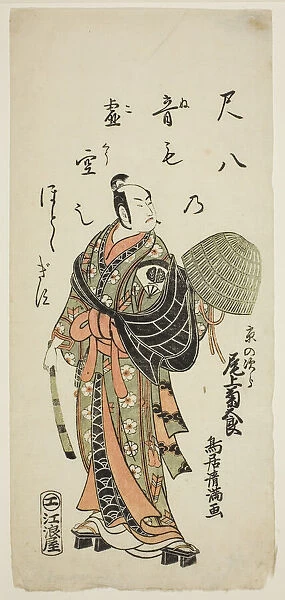 The Actor Onoe Kikugoro I as Kyo no Jiro in the play 'Fujibumi Sakae Soga, 'performed... 1763. Creator: Torii Kiyomitsu
