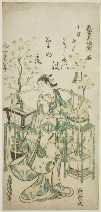 Framed Print : The Actor Onoe Kikugoro I, right sheet of Flower Vendor Triptych Framed Print : The Actor Onoe Kikugoro I, right sheet of Flower Vendor Triptych
