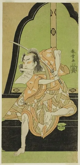 Framed Print : The Actor Onoe Kikugoro I as Ukishima Danjo (?) in the Play Shinasadame Soma no Mombi... c. 1770. Creator: Shunsho Framed Print : The Actor Onoe Kikugoro I as Ukishima Danjo (?) in the Play Shinasadame Soma no Mombi... c. 1770. Creator: Shunsho