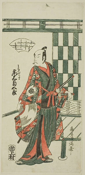 The actor Onoe Kikugoro I as Watanabe no Tsuna, second half of 18th century