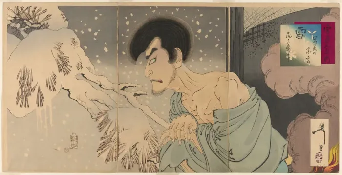 Framed Print : The Actor Onoe Kikugoro V as the Priest Sogen (Yuki: Iwakura Sogen Onoe Baiko), from... 1890. Creator: Tsukioka Yoshitoshi Framed Print : The Actor Onoe Kikugoro V as the Priest Sogen (Yuki: Iwakura Sogen Onoe Baiko), from... 1890. Creator: Tsukioka Yoshitoshi