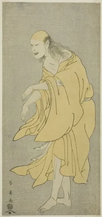 Framed Print : The Actor Onoe Matsusuke I as the Ghost of Ki no Natora in the Play Kiku no En Mukashi Framed Print : The Actor Onoe Matsusuke I as the Ghost of Ki no Natora in the Play Kiku no En Mukashi
