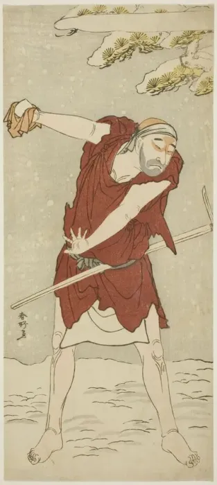 Framed Print : The Actor Onoe Matsusuke I as a Mendicant Monk in the Joruri Midarezaki Hana no Framed Print : The Actor Onoe Matsusuke I as a Mendicant Monk in the Joruri Midarezaki Hana no