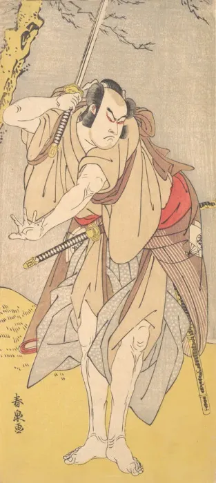 Framed Print : The Actor Onoe Matsusuke as a Samurai with a Drawn Sword, 1786 Framed Print : The Actor Onoe Matsusuke as a Samurai with a Drawn Sword, 1786
