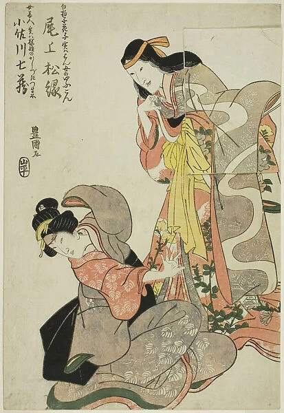 The actor Onoe Shoroku I as the ghost of the Shirabyoshi Hanako standing over Osagawa... c. 1810. Creator: Utagawa Toyokuni I