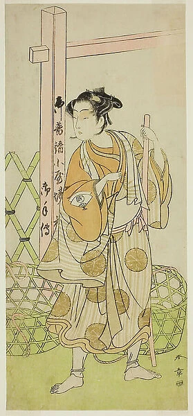 The Actor Onoe Tamizo I as Sotoku Taishi (?) Disguised as a Young Building Worker, in... c. 1773. Creator: Shunsho