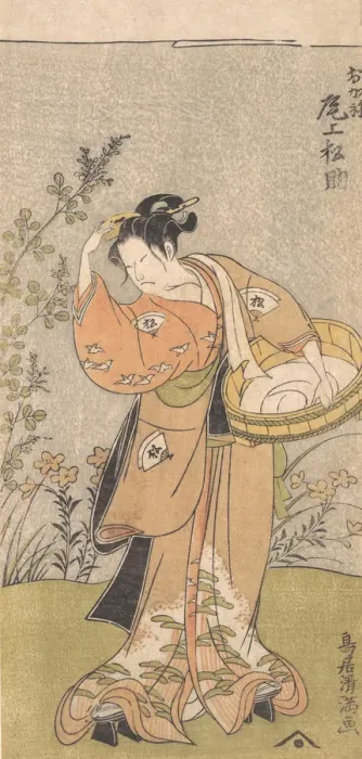 Framed Print : The Actor Onoya Matsusuke, in Female Robe of O-Kane, Adjusts the Comb in His Hair, 17 Framed Print : The Actor Onoya Matsusuke, in Female Robe of O-Kane, Adjusts the Comb in His Hair, 17