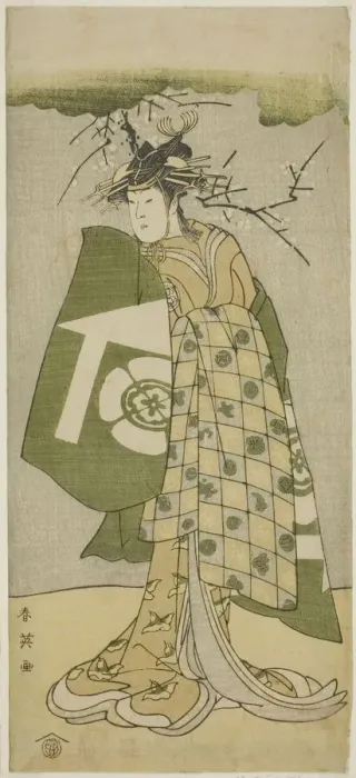 Framed Print : The Actor Osagawa Tsuneyo II as Oiso no Tora in the Play Gohiiki no Hana Aikyo Soga... c Framed Print : The Actor Osagawa Tsuneyo II as Oiso no Tora in the Play Gohiiki no Hana Aikyo Soga... c