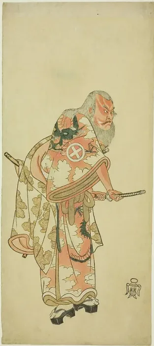 Framed Print : The Actor Otani Hiroemon III as Hige no Ikyu in the scene Sukeroku” in the play Hitok... c. 1764. Creator: Shunsho. The Actor Otani Hiroemon III as Hige no Ikyu in the scene Sukeroku” in the play Hitok... c. 1764 Framed Print : The Actor Otani Hiroemon III as Hige no Ikyu in the scene Sukeroku” in the play Hitok... c. 1764. Creator: Shunsho. The Actor Otani Hiroemon III as Hige no Ikyu in the scene Sukeroku” in the play Hitok... c. 1764