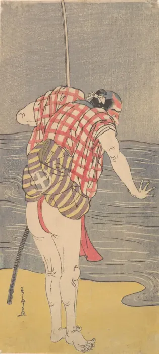 Framed Print : The Actor Otani Hiroemon III as Man Ready to Wade into the Sea with a Drawn Sword, ca. 1775. Creators: Shunsho, Otani Hiroemon Framed Print : The Actor Otani Hiroemon III as Man Ready to Wade into the Sea with a Drawn Sword, ca. 1775. Creators: Shunsho, Otani Hiroemon