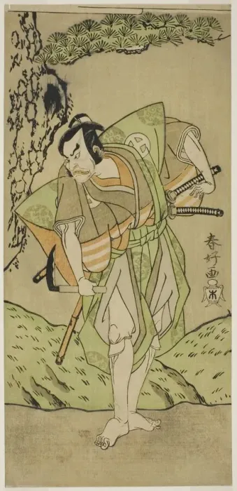 Framed Print : The Actor Otani Hiroemon III as Osada no Zenjo Kagemune in the Play Izu-goyomi Shibai Framed Print : The Actor Otani Hiroemon III as Osada no Zenjo Kagemune in the Play Izu-goyomi Shibai