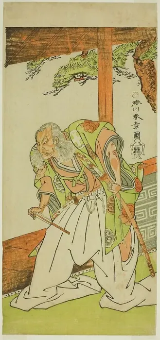 Framed Print : The Actor Otani Hiroemon III as Shinoda Jirodayu in the Play Keisei Momiji no Uchikake... c. 1772. Creator: Shunsho Framed Print : The Actor Otani Hiroemon III as Shinoda Jirodayu in the Play Keisei Momiji no Uchikake... c. 1772. Creator: Shunsho