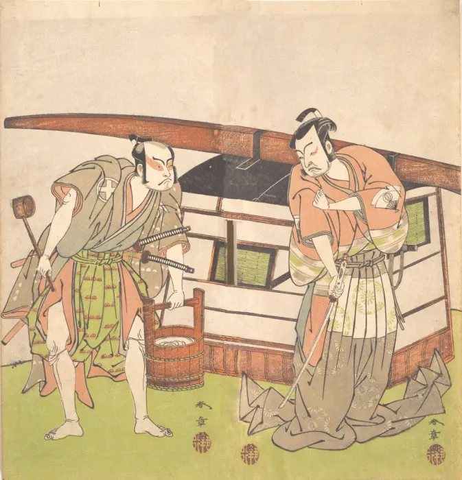 Framed Print : The Actor Otani Hiroji III and the Actor Onoe Kikugoro I, ca. 1778. Creators: Shunsho, Otani Hiroemon Framed Print : The Actor Otani Hiroji III and the Actor Onoe Kikugoro I, ca. 1778. Creators: Shunsho, Otani Hiroemon