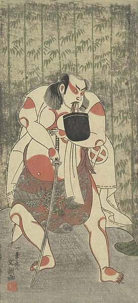 The Actor Otani Hiroji III, Armed with a Sword, ca. 1769. Creator: Ippitsusai Buncho