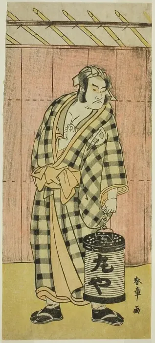 Framed Print : The Actor Otani Hiroji III as Maruya Gorohachi in the Play Kotobuki Banzei Soga... c. 1783. Creator: Shunsho Framed Print : The Actor Otani Hiroji III as Maruya Gorohachi in the Play Kotobuki Banzei Soga... c. 1783. Creator: Shunsho