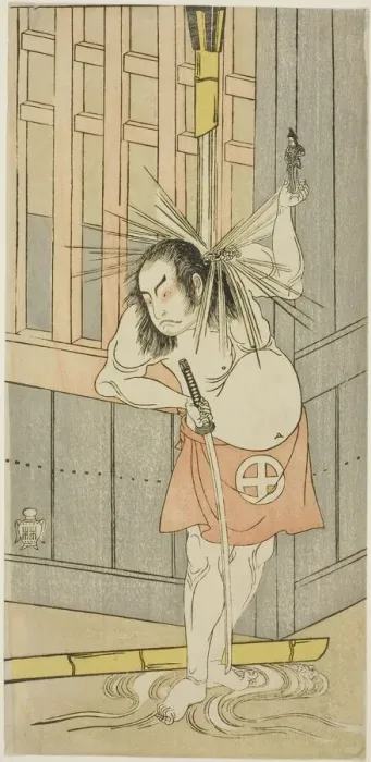 Framed Print : The Actor Otani Hiroji III, Possibly as Akaneya Hanshichi in the Play Fuji no Yuki Kaikei Soga... c Creator: Shunsho Framed Print : The Actor Otani Hiroji III, Possibly as Akaneya Hanshichi in the Play Fuji no Yuki Kaikei Soga... c Creator: Shunsho