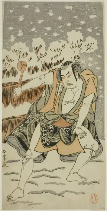 Framed Print : The Actor Otani Hiroji III in an Unidentified Role, Japan, c. 1780. Creator: Shunsho Framed Print : The Actor Otani Hiroji III in an Unidentified Role, Japan, c. 1780. Creator: Shunsho