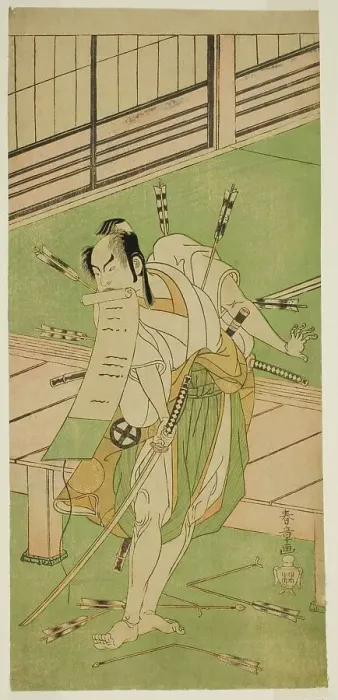 Framed Print : The Actor Otani Hiroji III as a White Fox Disguised as Ukishima Daihachi in the Play... c. 1770. Creator: Shunsho Framed Print : The Actor Otani Hiroji III as a White Fox Disguised as Ukishima Daihachi in the Play... c. 1770. Creator: Shunsho